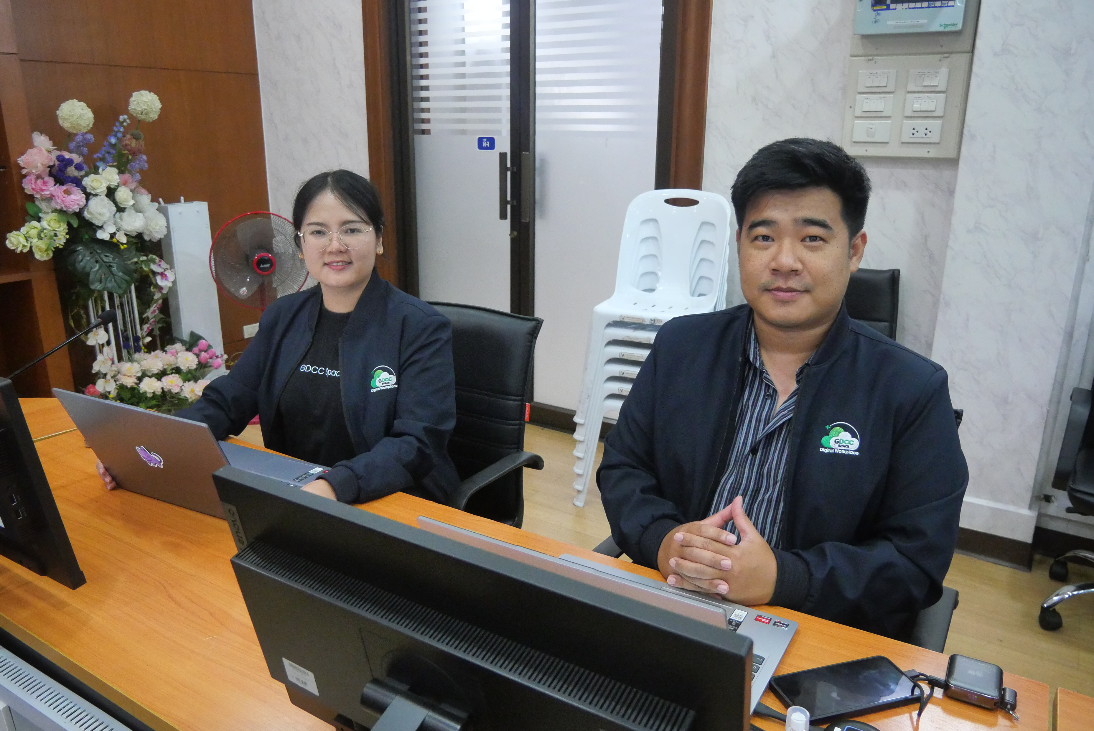 title - ศทส. ประชุมการจัดอบรมและกิจกรรมด้วยโปรแกรม GDCC Space Plus 